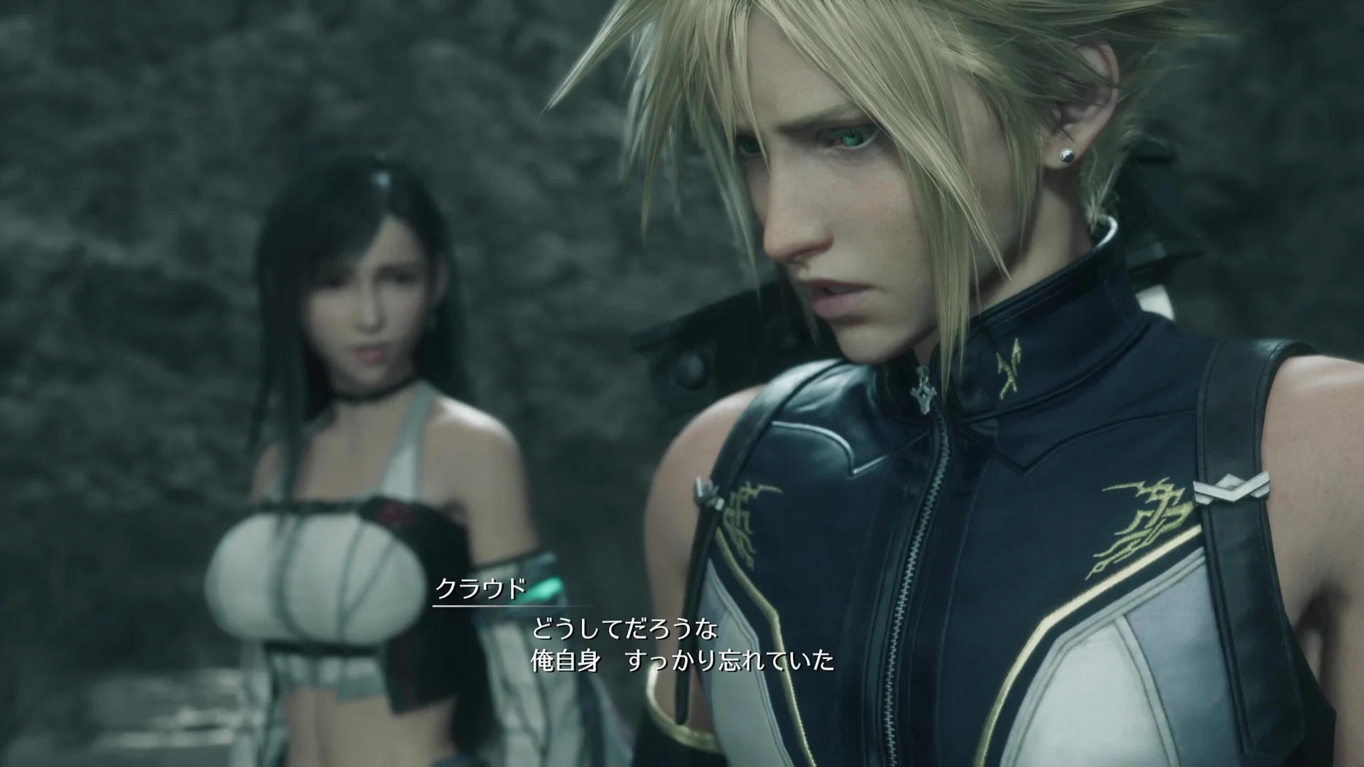 Cloud em cena de Final Fantasy VII Revelation
