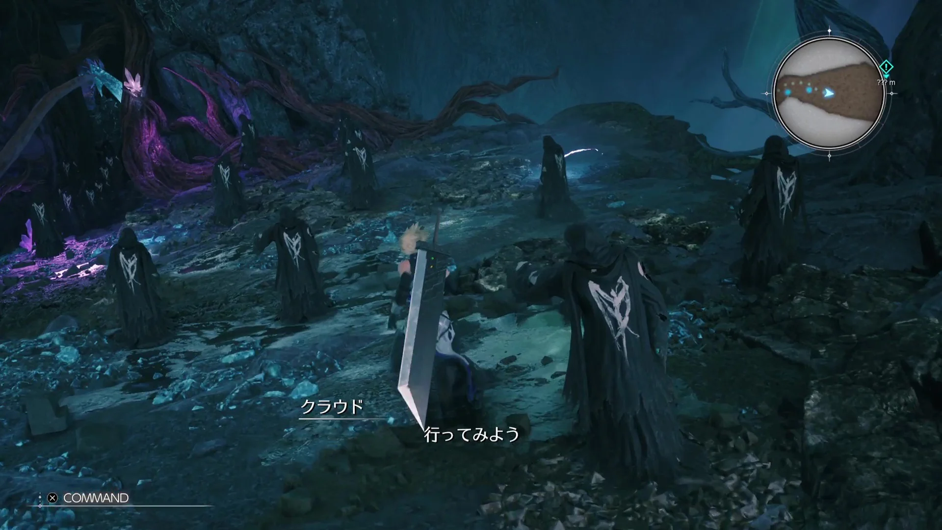 Exploração em Final Fantasy VII Revelation mostrada em novo gameplay
