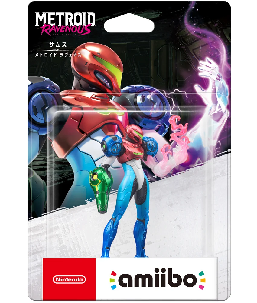 amiibo de Samus de Metroid Ravenous