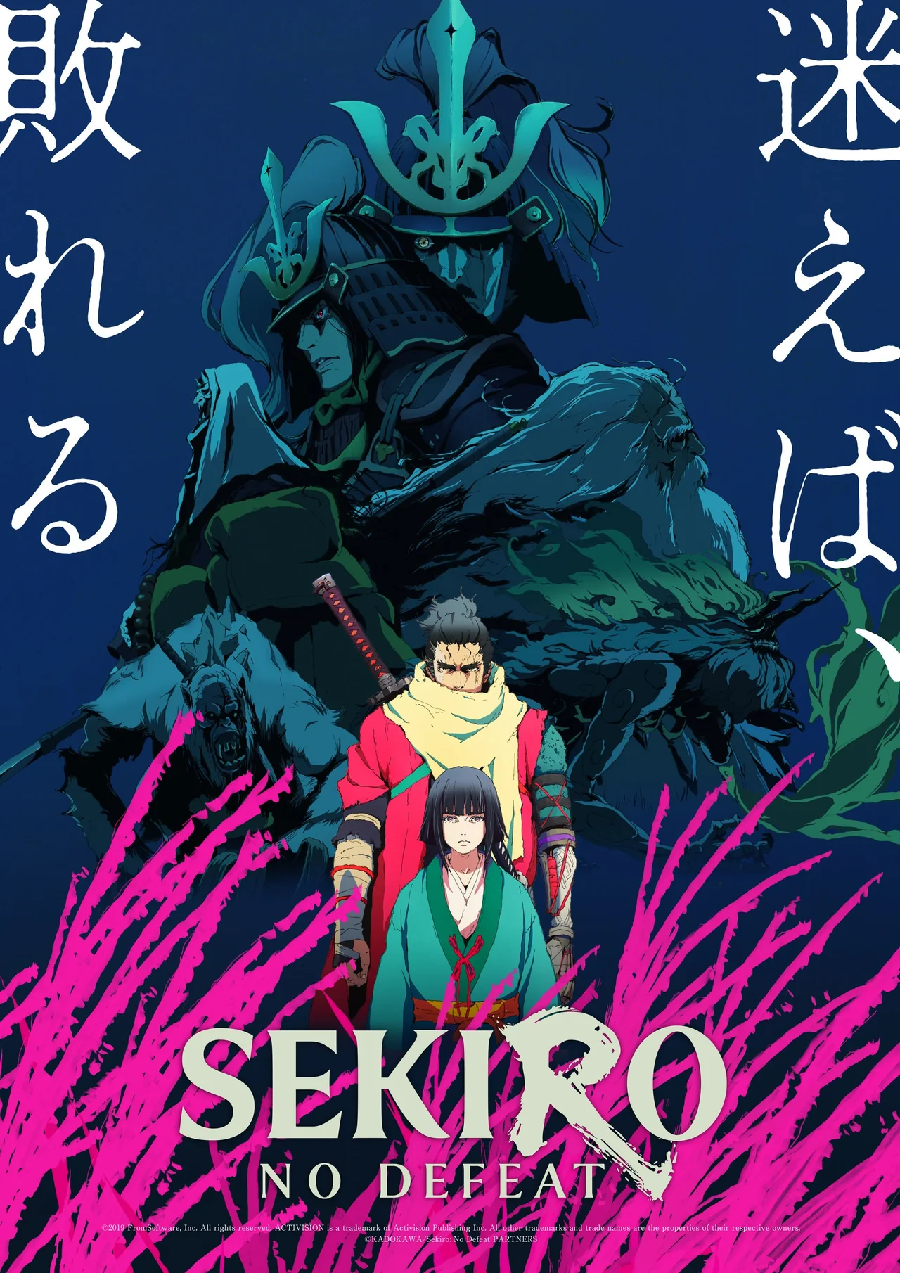 Sekiro: No Defeat terá 8 episódios e estreia em janeiro de 2027; veja trailer
